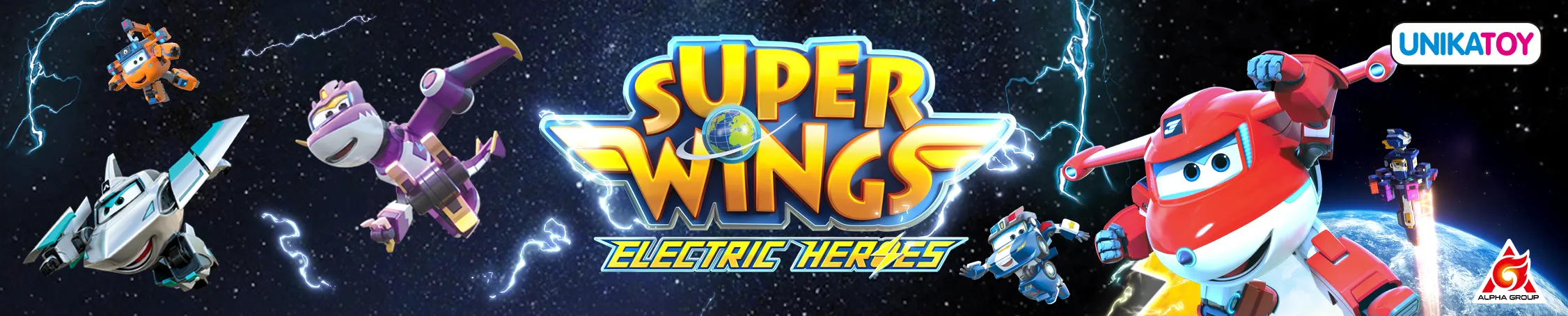 Super wings