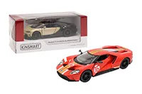 KT.AVTO-"KINSMART"-MIX-20299