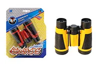 DALJNOGLED-OTROŠKI-BL.24410