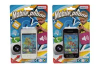 TELEFON-GSM-UNIKATOY-BAT.BL.24638