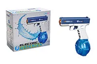 VODNA PIŠTOLA RAPID ELEKTRIK UNIKATOY 25654